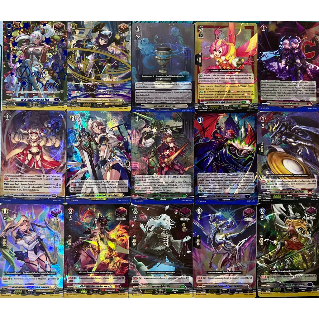 การ์ดไฟท์ แวนการ์ด หลังกล่อง แยกใบ overdress cardfight vanguard D-bt08