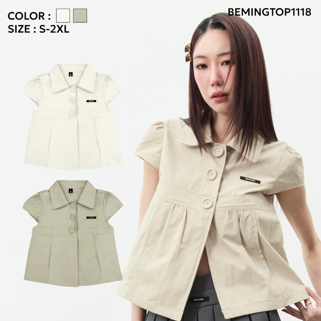 Bemingtop1118(S-2XL)-Puff Vest Top - เสื้อทรงสุภาพ ใส่ง่าย ได้ลุคเรียบคลีนทุกวัน