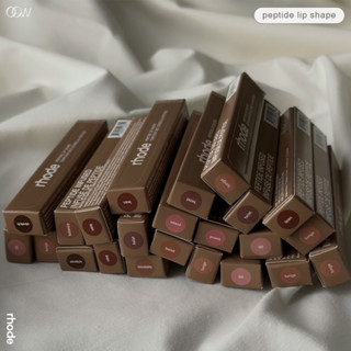 OGW | rhode peptide lip shape