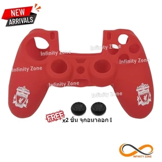 เคสซิลิโคนจอย PS4 งานPrinting กราฟฟิตี้ จับถนัดมือ นิ่มสบาย ด้านหลังมีกันลื่น อย่างดี #สินค้าพร้อมจัดส่ง