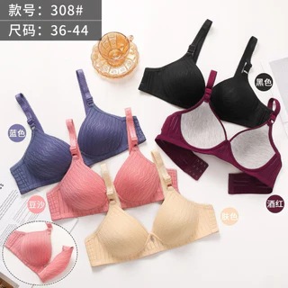 308👙เสื้อชั้นในไซส์ใหญ่ บรา ผู้หญิง เสื้อในสาวอวบ ไร้โครง ฟองน้ำบาง ฟูลคัพ เก็บเต็มเต้า Size 36-44