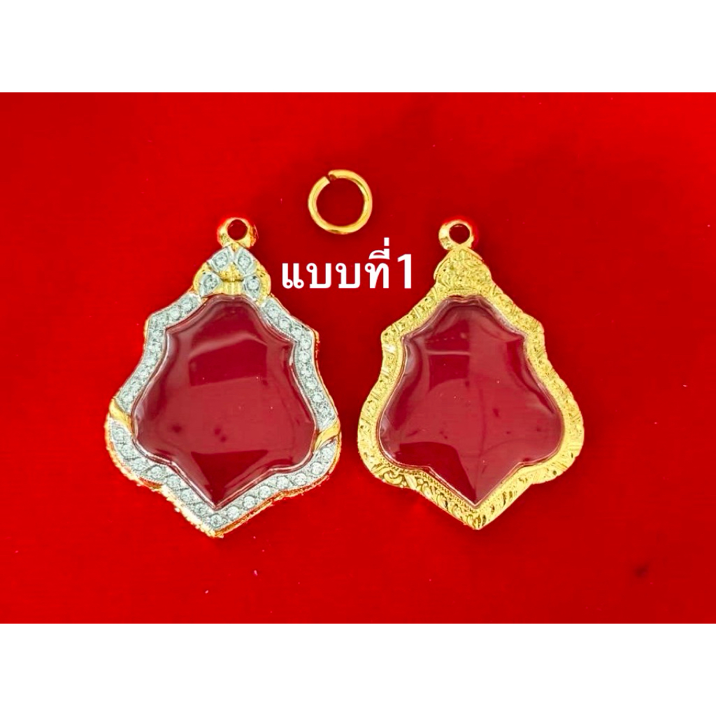 กรอบพระใส่เหรียญโล่หลวงพ่อกวย งานทองอิตาลี่