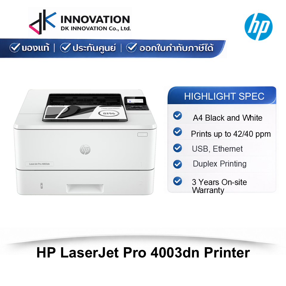 HP LaserJet Pro 4003dn Printer