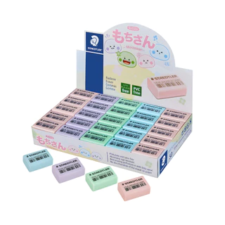 Staedtler ยางลบ สีพาสเทล คละสี รุ่น โมจิซัง / ก้อน