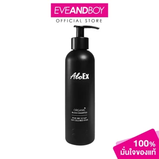 Aloex Black Shampoo (200 ml.) อโลเอ็กซ์ แชมพูดำลดผมร่วง สำหรับผมแห้ง
