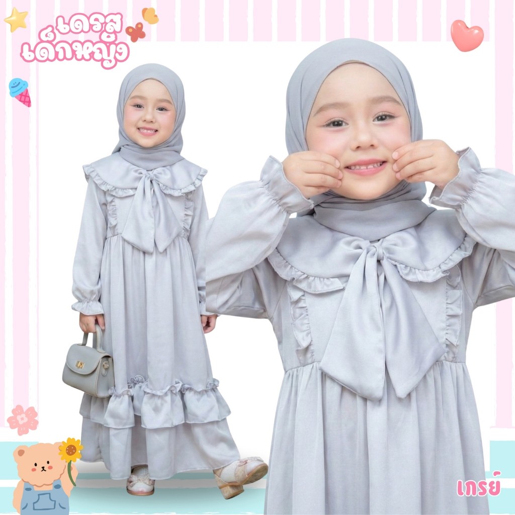 ชุดเดรสเด็กน่ารักมาก คอระบายโบว์ แขนยาวสม็อคใส่ง่าย GC39 รุสมีนีมุสลิม EP.2