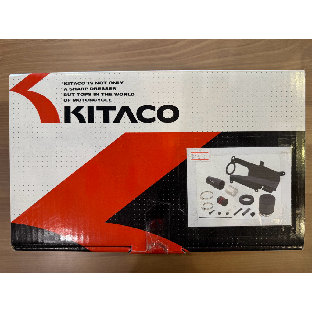 Kitaco ชุดครอบกรองอากาศ สำหรับ CT125