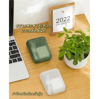 กล่องเก็บหูฟัง ซื้อ1แถม1 แบบพกพา ป้องกันฝุ่น สำหรับหูฟังสายชาจและเหรียญ เก็บได้อเนกประสงค์