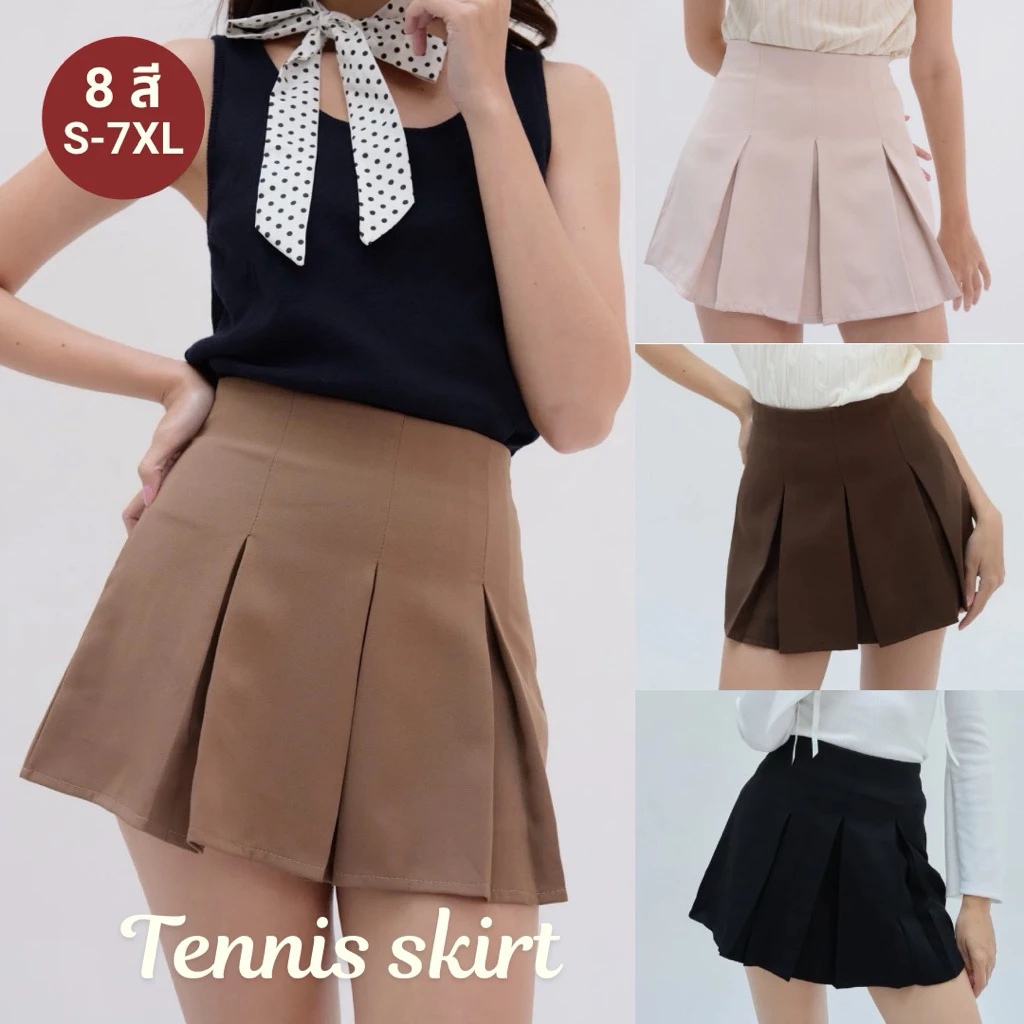 (8สี S-7XL)TENNIS SKIRT กระโปรงเทนนิสเอวสะดือ ซิปข้าง มีซับใน รุ่นTN03 - Mesave