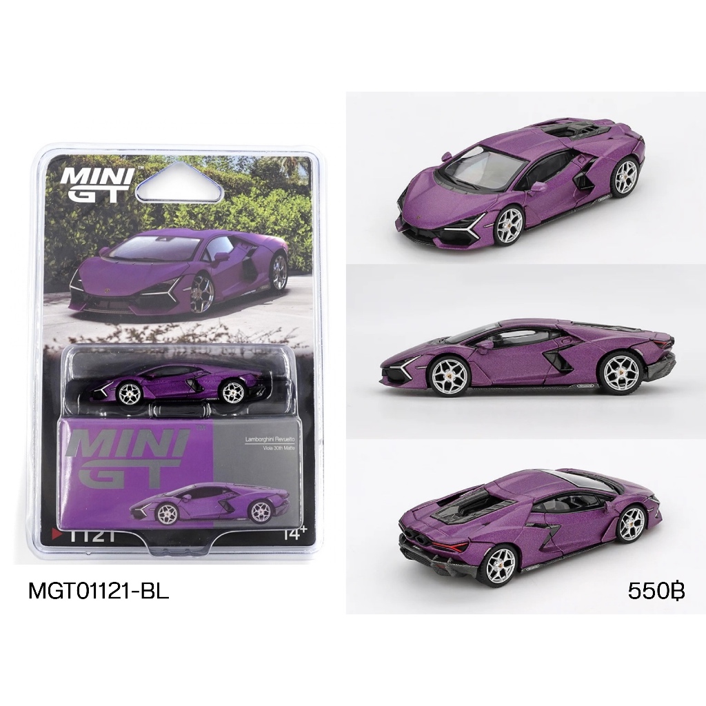 MGT01121-BL - LAMBORGHINI REVUELTO VIOLA 30TH MATTE LHD BLISTER PACKAGING