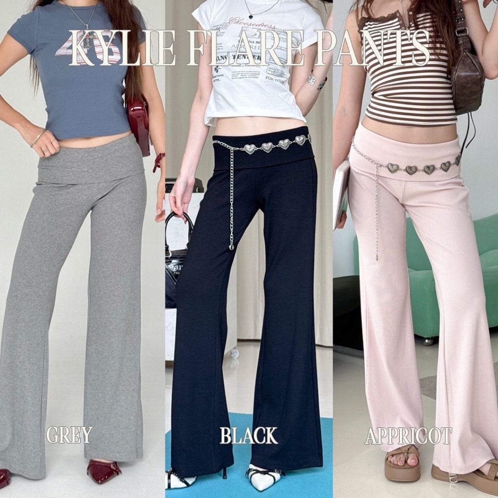 Choosedress A5226 Kylie Flare Pants กางเกงขายาว กางเกงขาบาน