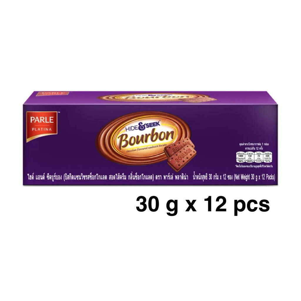 [ส่งด่วน] Parle Chocolate Biscuits Hide&Seek Bourbon 30gx12pcs inside พาร์เล่บิากิตช็อกโกแลตไฮด์แอนด์ซีก
