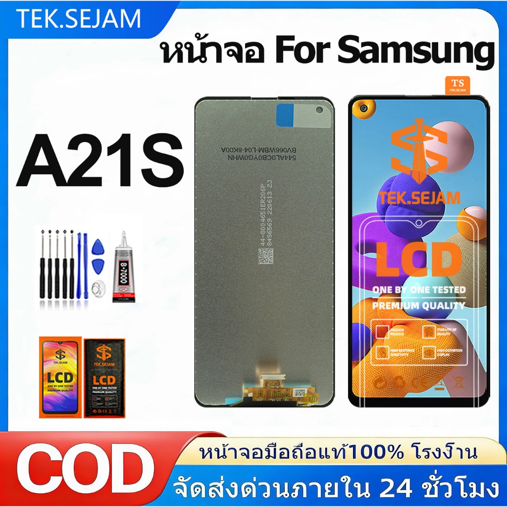หน้าจอ samsung galaxy A21S,A217M,A217F จอแท้ lcd จอ+ทัช ซัมซุง กาแลคซี่ อะไหล่มือถือ ผ่านการทดสอบ 10
