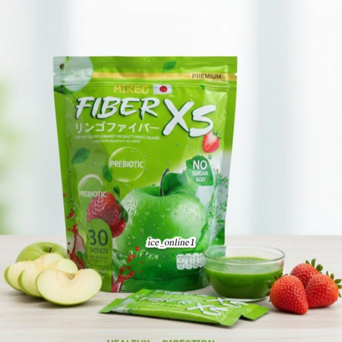 MIKEO Fiber xs มิเกว 1ห่อ มี 30 ซอง