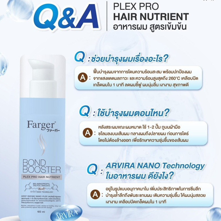 รูปภาพ 7