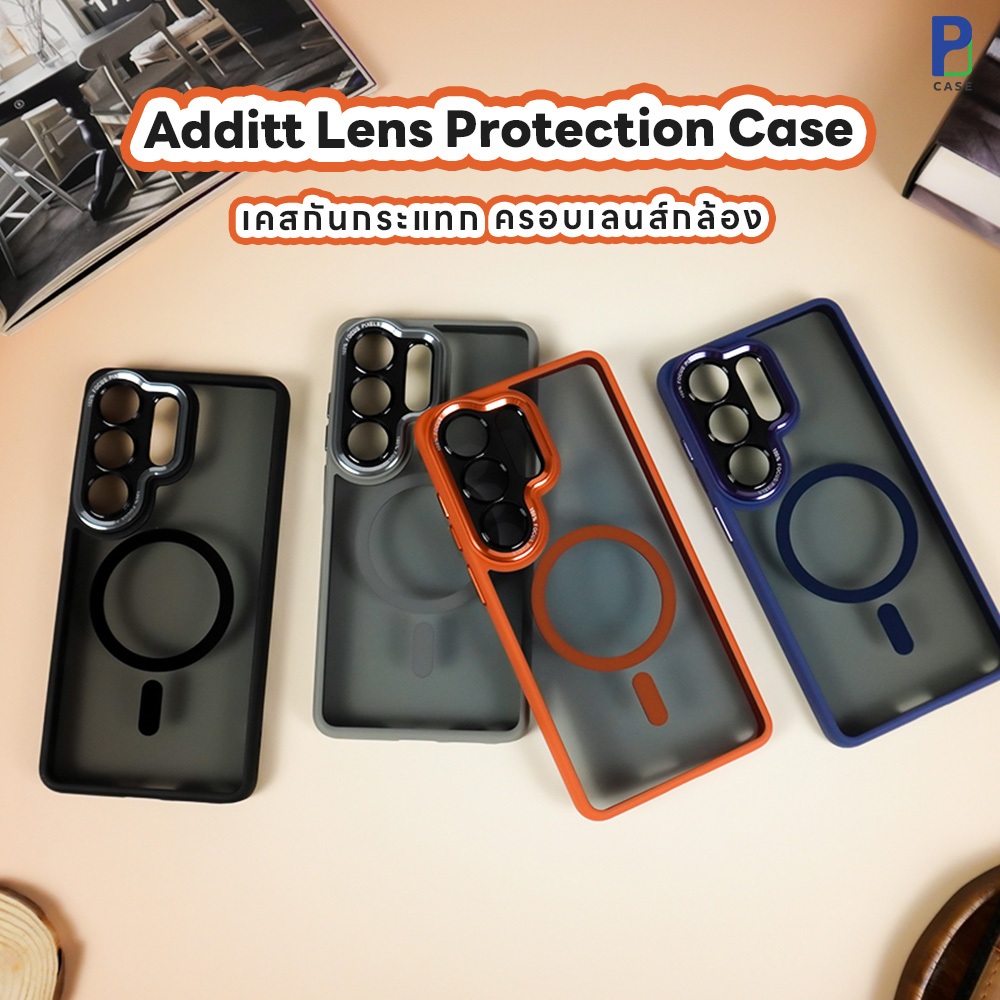 Case Additt เคสซัมซุง Lens Protection เคสครอบเลนส์กล้อง กันกระแทก สำหรับ S26 Ultra / S26 Plus / 26