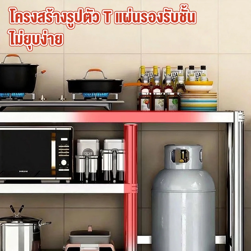 โต๊ะวางเตาแก๊ส โต๊ะสแตนเลส ที่วางเตาแก๊ส โต๊ะวางของในครัว ชั้นวางเตาแก๊ส   โต๊ะวางเตาแก๊ส โต๊ะวางของในครัว สแตนเลส 304 ราคา ถูกที่สุด ดีลบีเคเค แกลเลอรีภาพที่ 7