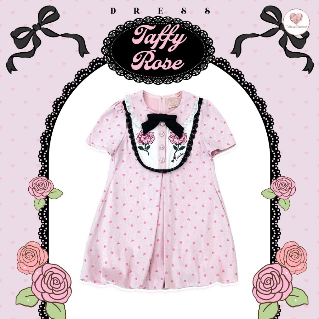 (มี3XL) Taffy Rose Dress เดรสทรงปล่อยผ้ายีนส์ กระโปรงสองเลเยอร์ อกงานปักกุหลาบ แขนสั้น มีซับใน ซิปหลัง