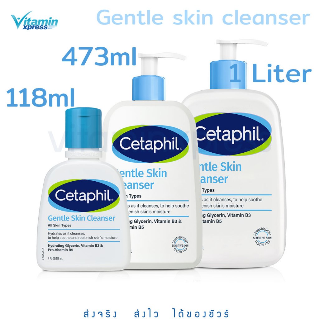 Cetaphil gentle skin cleanser 118 /473/ 1000 ml เซตาฟิล ล้างหน้า คลีนเซอร์