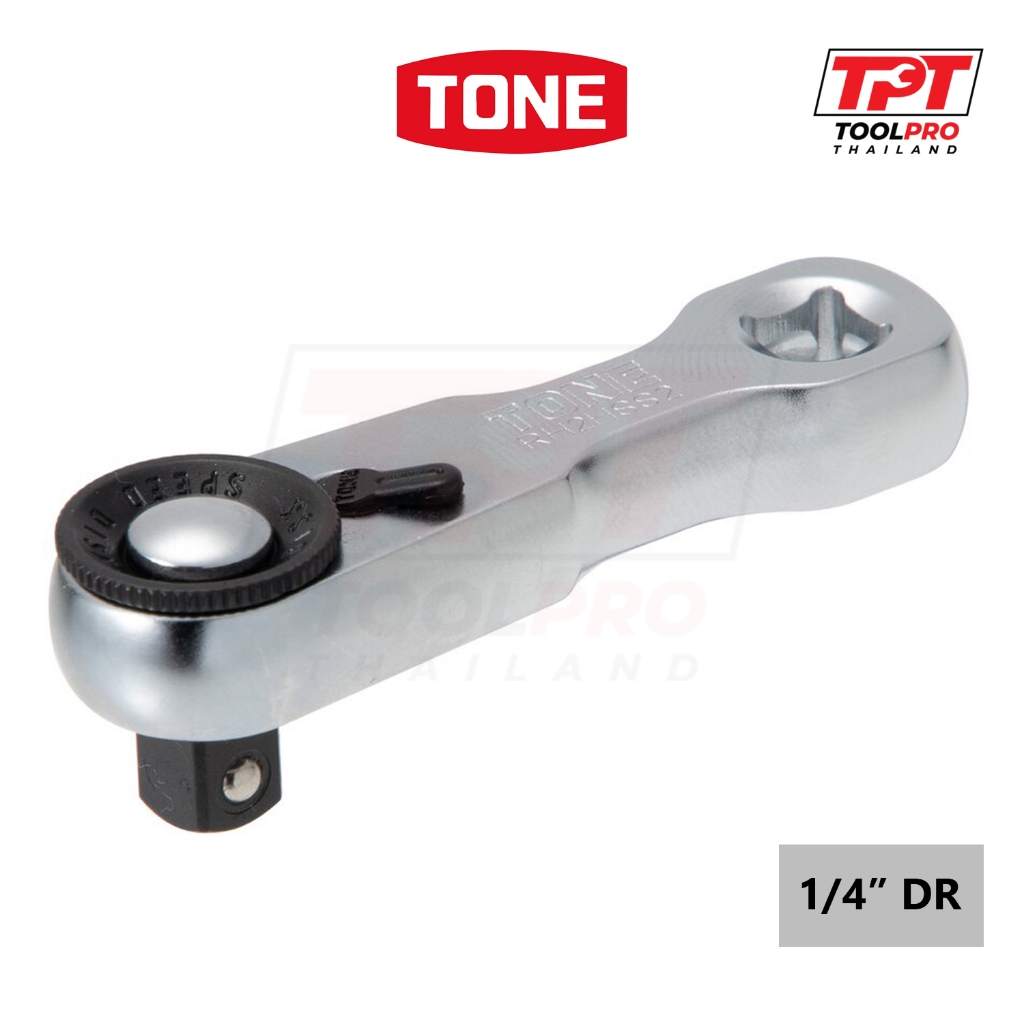 TONE ด้ามขันก๊อกแก๊ก 1/4", 60mm, Stubby Reversible Ratchet, Quick Release (RH2HSS2)