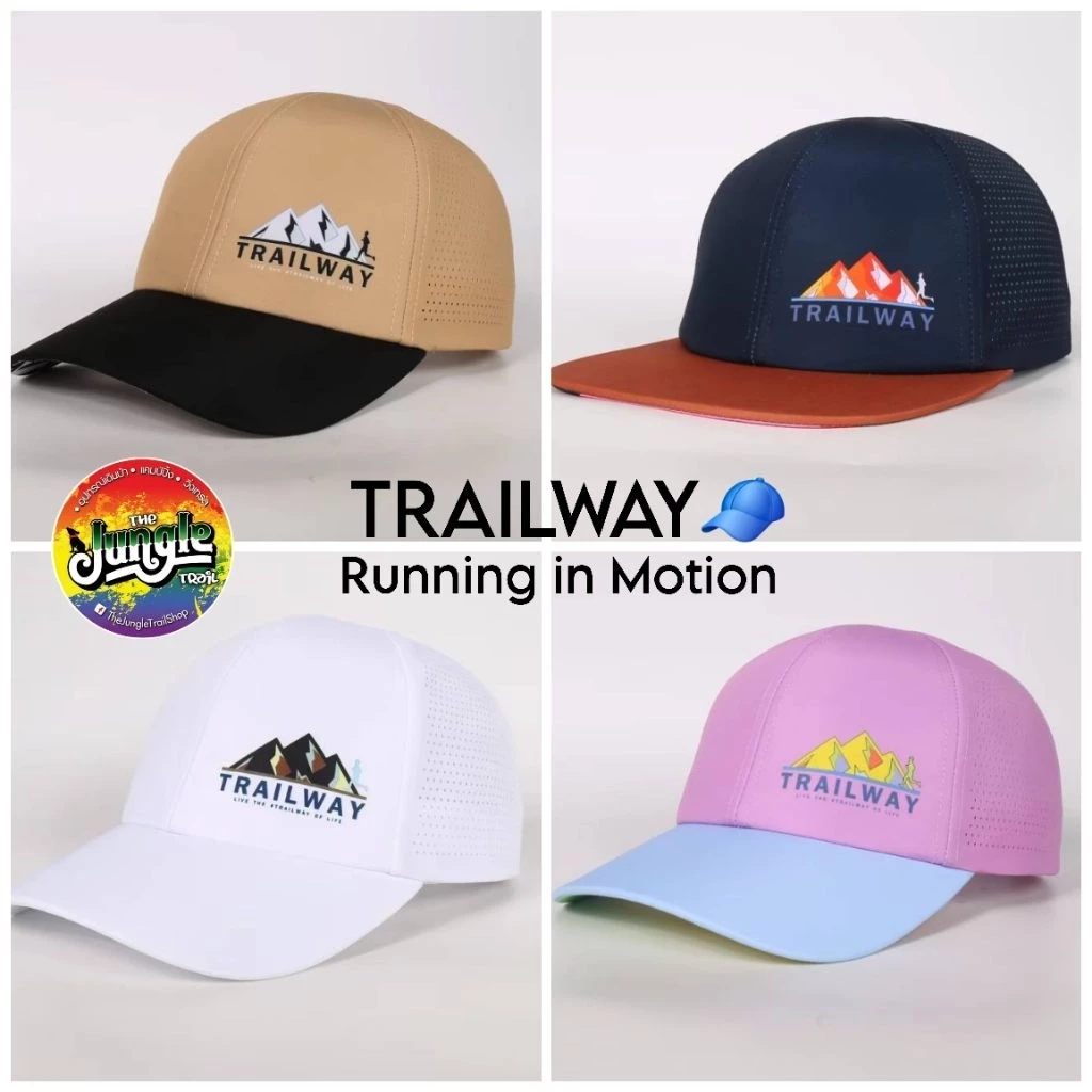 หมวกวิ่ง Trailway รุ่น TJT หมวกกันแดดวิ่งเทรล