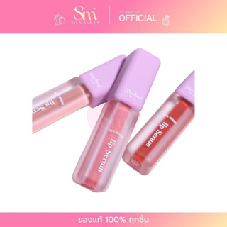 ลิปเซรั่ม มักเน่ไฮยาแมท ลิปจัมโบ้แมท MAKNE HYA MATTE LIP SER…