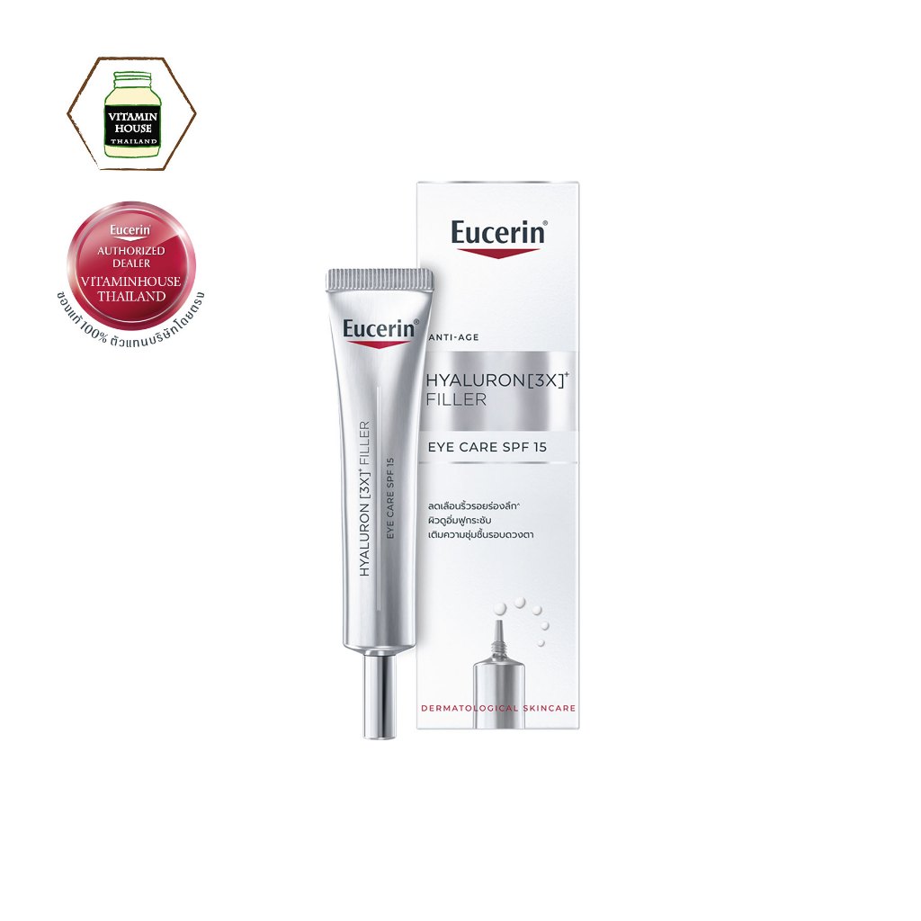 EUCERIN HYALURON [3X] FILLER EYE CREAM SPF 15 / ผลิตภัณฑ์ลดเลือนริ้วรอยรอบดวงตา [15 ML]