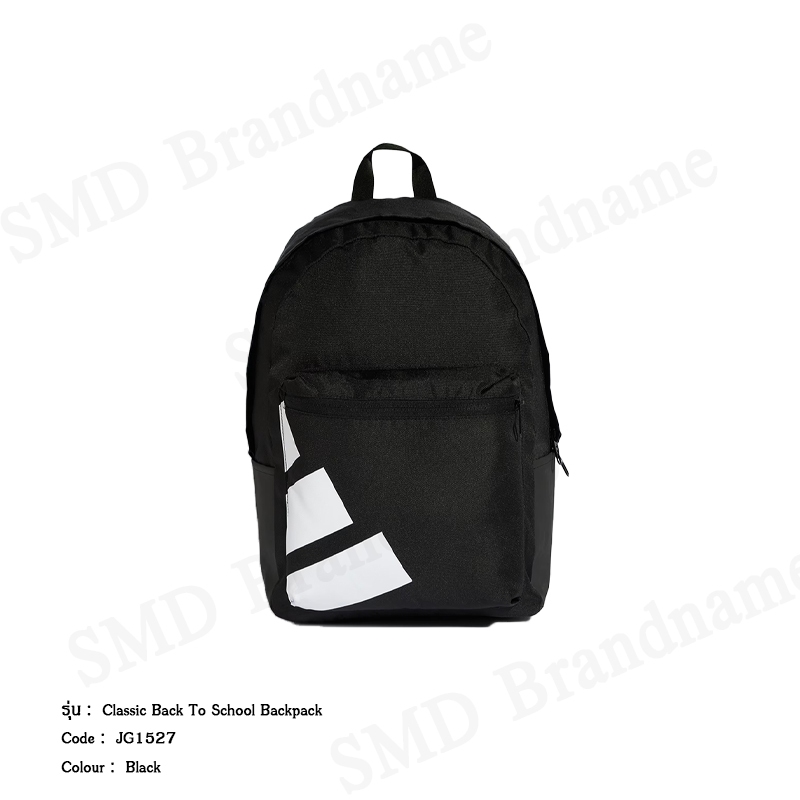 Adidas กระเป๋าเป้ รุ่น Classic Back To School Backpack Code: JG1527