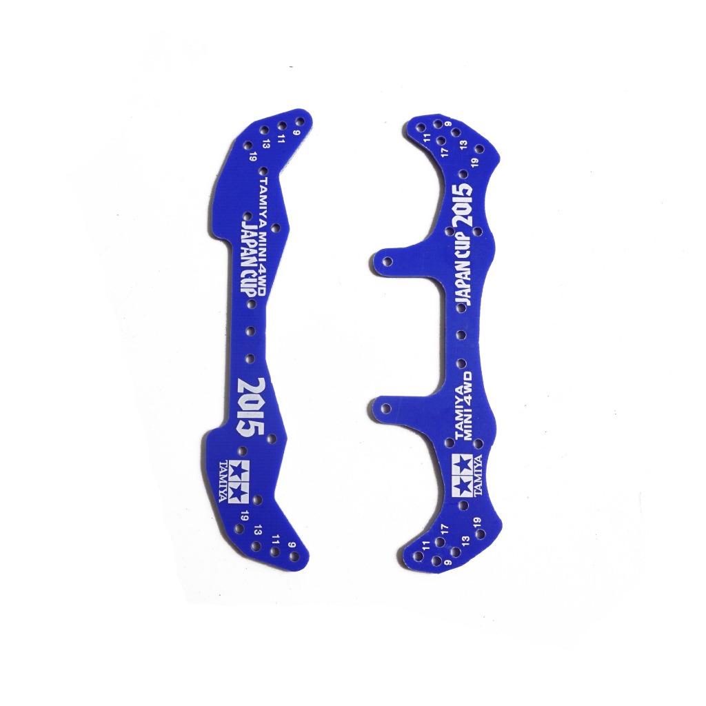 กันชนหน้า-หลัง-FRP blue TAMIYA