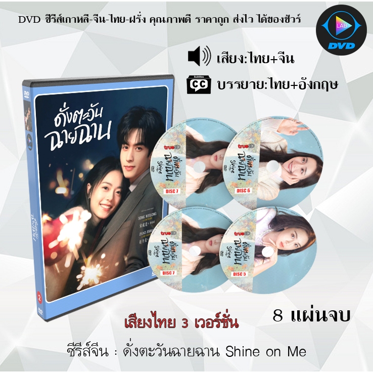 รูปภาพ 4