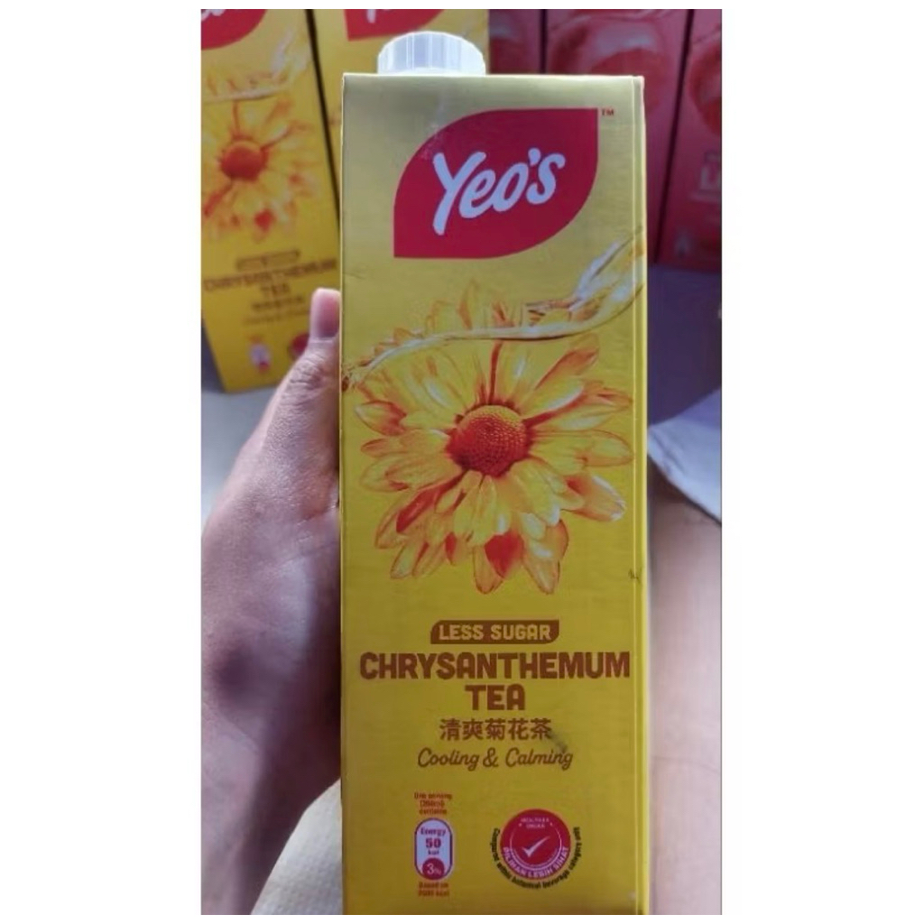 น้ำเก๊กฮวยYeo'sมาเลเซีย1000ML (ยกลัง12กล่อง)