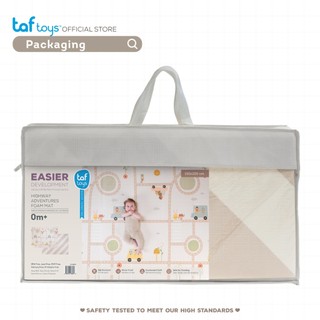 Taf Toys سجادة لعب إسفنجية كبيرة قابلة للطي Highway Adventures Foam Mat لحديثي الولادة صورة 8