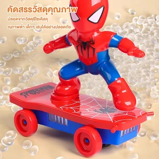 [สินค้าขายดี] รถสตันท์สไปเดอร์แมน รถของเล่นเด็ก ของขวัญวันเกิดสำหรับเด็กผู้ชาย 🕷️🚗
