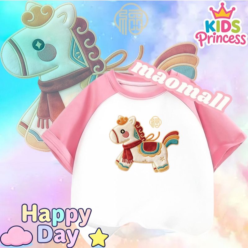 (จัดส่งตลอด 24 ชั่วโมง) 2026 เสื้อยืด เสื้อยืดคริสต์มาสเด็กแขนสั้น สีแดงน่ารัก เสื้อยืดสีแดง kids Happy New Year N262 - รูปที่ 7