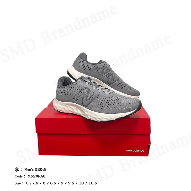 New Balance รองเท้าผ้าใบ รุ่น Men's 520v8 Code: M520RA8