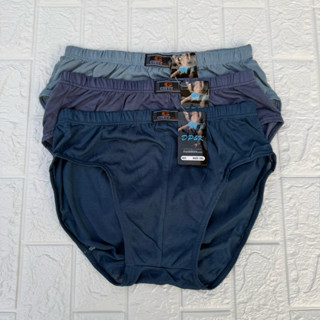 กางเกงในผู้ชาย มีหลายขนาด 1แพ็ค10ตัว ใส่สบายนุ่ม