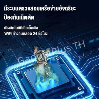 🚚【จัดส่งที่รวดเร็ว】เร้าเตอร์ใส่ซิม4G เราเตอร์wifi Router 300Mbps ใช้ได้กับซิมทุกเครือข่ายเสียบใช้เลยไม่ติดตั้ง 2.4Ghz