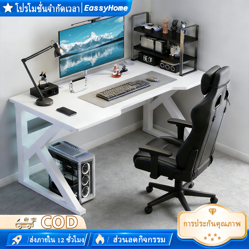 โต๊ะคอม โต๊ะเล่นเกมส์ 140/120/100CM โต๊ะคอมพิวเตอร์ ขาโลหะแข็งแกร่งรุ่นพิเศษ ใช้ได้ทั้งในห้องนอนและสถานที่