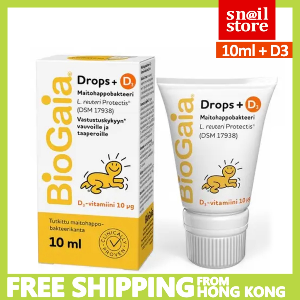 BioGaia probiotic drops 10ml + Vitamin D3【10ml】（EXP 2027）