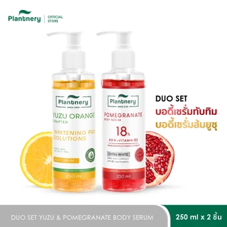 Plantnery Duo Set Yuzu & Pomegranate Body Serum