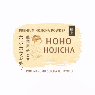 พร้อมส่ง โฮจิฉะเกรดพรีเมี่ยมHojicha (Premium) และ HOHO Dark Roast Hojicha Powder ชงลาเต้อร่อยมาก