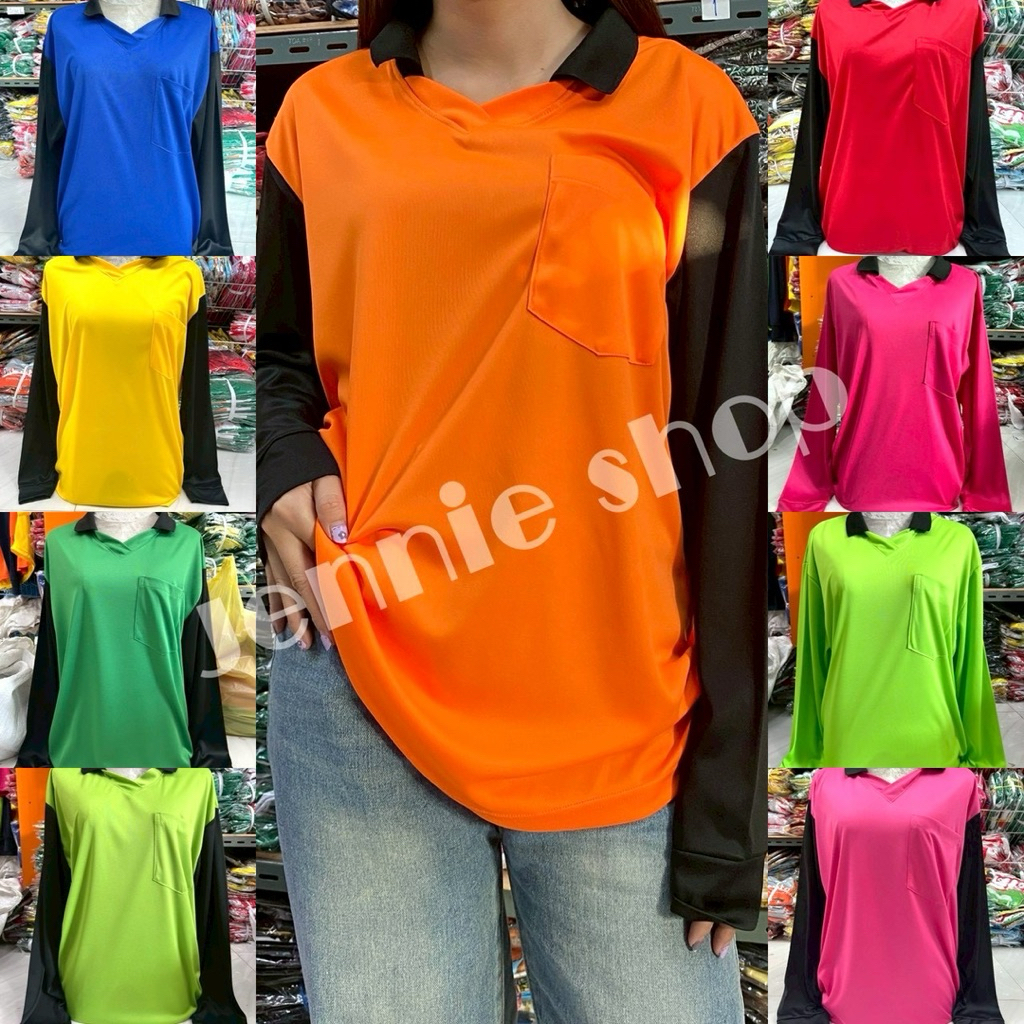 เสื้อคนงาน เสื้อปุ๋ย เสื้อแขนยาวคอปก มีกระเป๋า ฟรีไซส์ อก32-44“