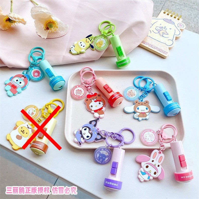 พวงกุญแจหมีน้องเนย BUTTERBEAR SANRIO CAREBEAR kitty คิตตี้ ซาริโอ้งานแท้พร้อมส่งจากไทยค่ะ ราคา ถูกที่สุด ดีลบีเคเค แกลเลอรีภาพที่ 3
