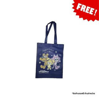 *สินค้าแถม ห้ามจำหน่าย* Freegift_กระเป๋าสกรีนลาย DGM CTM