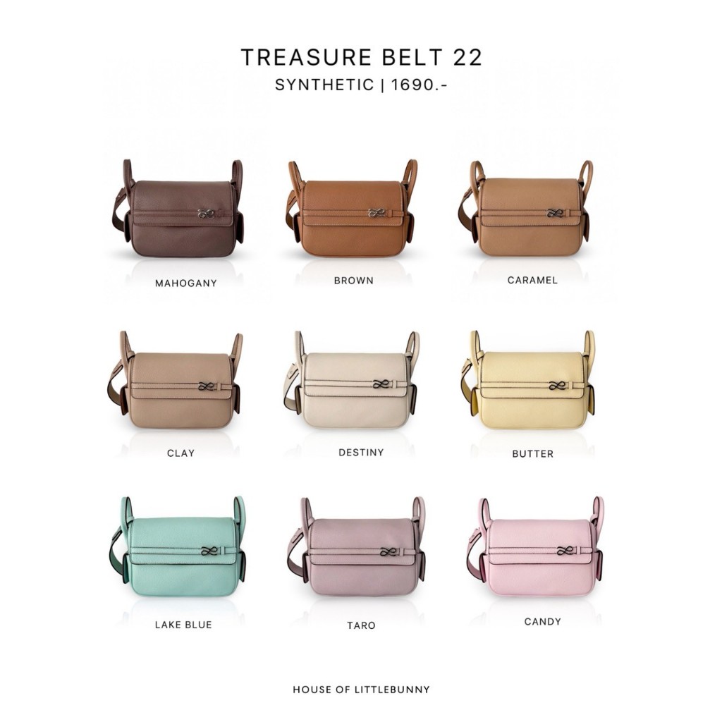 LITTLEBUNNY official Treasure belt 22 pu (synthetic material)