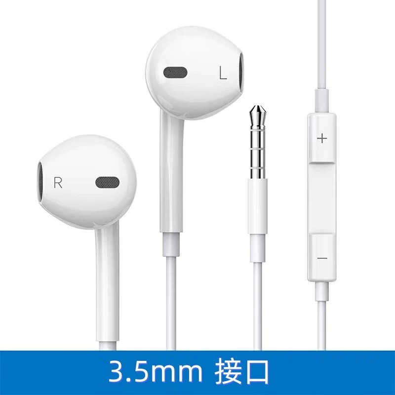 Sanmax หูฟัง 3.5mm / Type-C HiFi โทรชัด เล่นเกม thumbnail 5