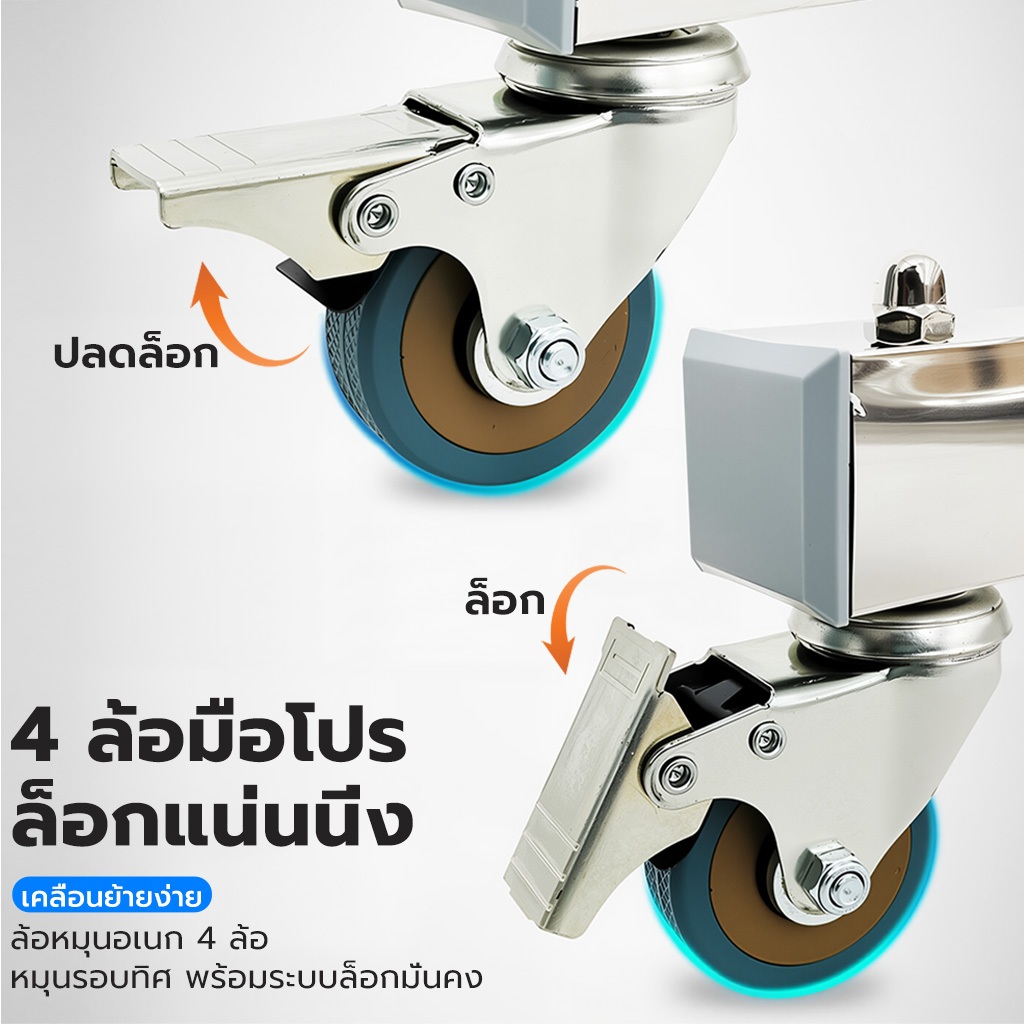 ราวตากผ้าสแตน ราวตากผ้า สแตนเลส 304 ราวตากผ้า drying rack ราวตากผ้าแสตนเลสวางของได้ ราวแขวนผ้าสแตนเลสพับได้ ตู้แขวนผ้าทน - รูปที่ 5