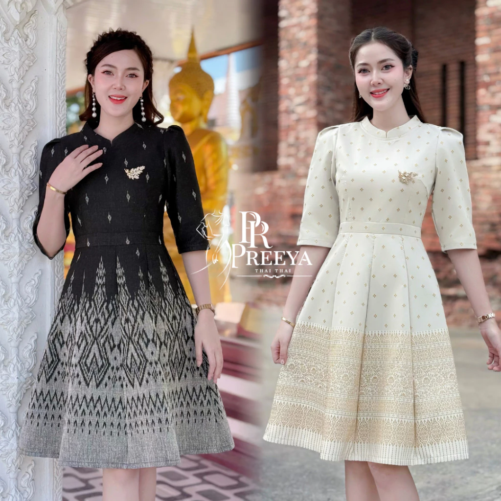 PR168 เดรสผ้าฝ้ายทอลาย อัดกาวทั้งชุด คัตติ้งเนี๊ยบ มีไซส์S-2XL แบรนด์ preeya