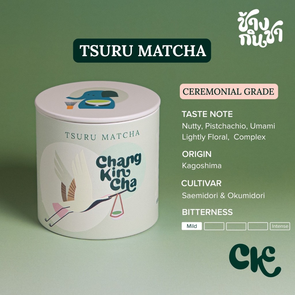 Chang Kin Cha - Tsuru Matcha ผงมัทฉะจากญี่ปุ่น (Ceremonial Grade) น้ำหนัก 40 กรัม