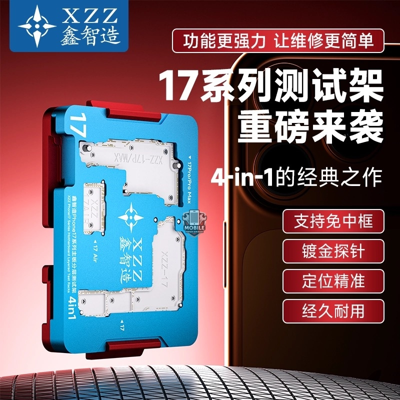 XZZ เครื่องเทศบอร์ด  เครื่องเทสบอร์ดสำหรับ 17 17Air 17Pro 17ProMax